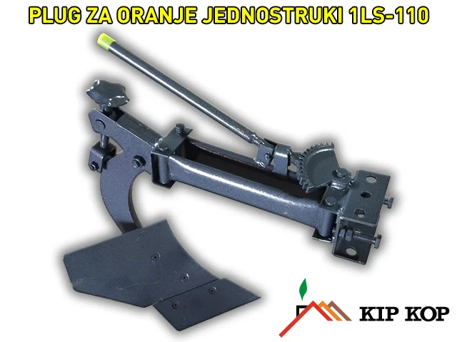 PLUG ZA ORANJE JEDNOSTRUKI 1LS-110 - PREDNARUDŽBA